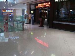 -非常粥道(天宝东街店)