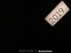 -青岛富力艾美酒店