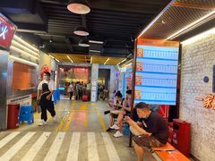 -王扯火胖哥烤生蚝(眉山首店)