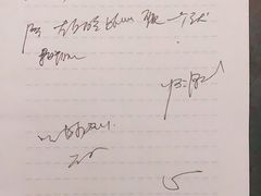 -首都医科大学附属北京同仁医院(西区)