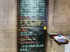 -淮扬厨子(健康路店)