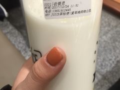 -茶桔便(爱琴海店)