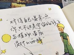 -曼朗心理咨询·旗舰店