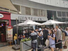 -喜茶(深圳福田星河COCO Park店)