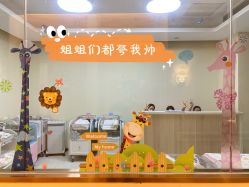 -莉泽月子中心(凯旋江景店)