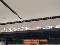 -中海环宇荟