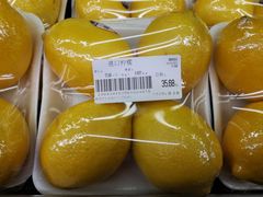 -果蔬好生活超市(双井店)