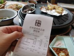 -济州爱肉堂(总店)