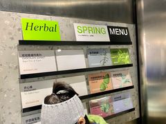 -Dip in Gelato(富民路店)
