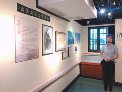 -上海蔡元培故居陈列馆