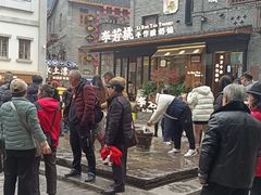 -重庆十八梯传统风貌区