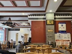 -金生隆(六铺炕店)