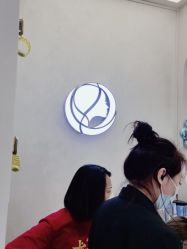 -卡尔诗·科技美肤连锁