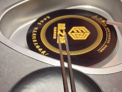 -味之绝·美蛙鱼头火锅(科巷店)
