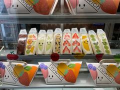 -Fruwich果明治(西单更新场店)
