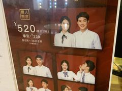 -壹人壹像工作室(购物公园店)