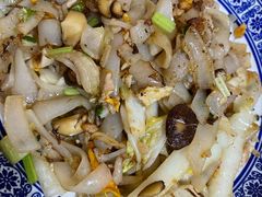 炒河粉-一路飘香面馆