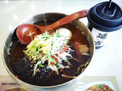 -服务大楼冷面(延大店)