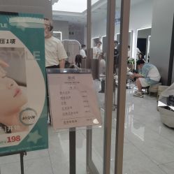 -崇尚GAVIN STYLE臻选