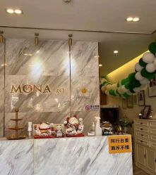 -FUMEIHUI·科技美肤·美体SPA