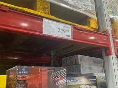 -山姆会员商店(亦庄创意生活广场店)