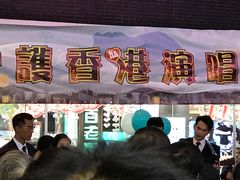 -百老汇(海港城海洋中心店)