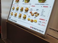 -必胜客(张家港购物公园店)