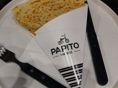 -PAPITO(泰兴路店)