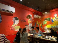 大堂-老天桥蛙炉火锅(姑苏总店)