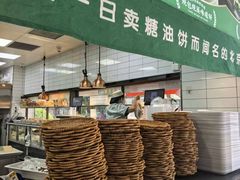 -黑窑厂糖油饼烤鸭·清真菜(黑窑厂街店)