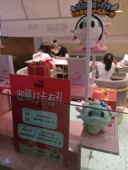 点击看大图 -悦指间美甲美睫