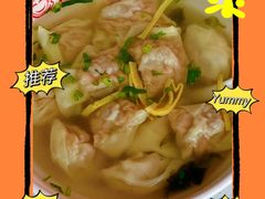 -海平馄饨(逍遥二路店)