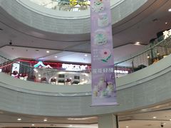 -卓锦曼购中心(国香街店)