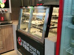 面包甜点陈列柜-比格比萨自助(德思勤四季汇店)