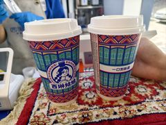-西琳姑娘·新疆冰淇淋酸奶茶(解放北路店)