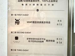 -南京金陵饭店