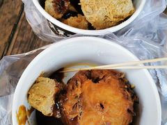 -三味臭豆腐(鲁迅故里店)