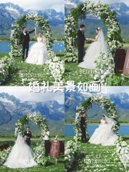 -北遇映画PHOTO GRAPHY STUDIO