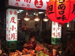 -六合夜市