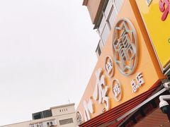 -小李烧鸡(西北角总店)
