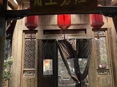 -甬上名灶(天一阁·翠柏店)