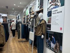 -优衣库(北京枫蓝国际广场店)
