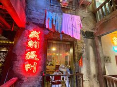 -五马集·海鲜·温州大牌档(黑金冠五马街十字路口店)