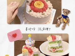 -流酥可心·牛乳蛋糕商店(禾祥西路店)