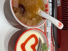 -雅佳神话·麻辣烤鱼(新街口店)