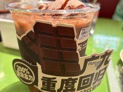 200%重朱古力-广九餐室(陈家祠扬韬广场店)