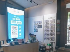 -南京君和堂中医门诊部