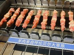 -很久以前羊肉串(南京路第一百货店)