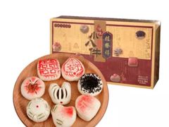 -桂发祥·直营(下瓦房店)