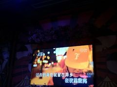 -INLOVE KTV(新天地店)